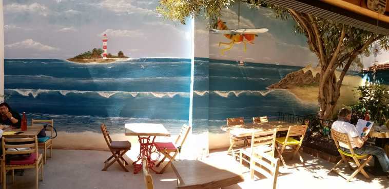 patio